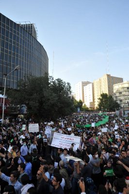 Protests in Iran. CC-licensed Wikimedia photo.