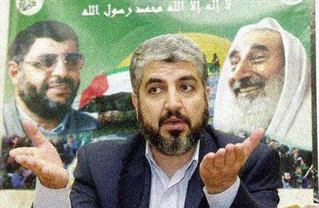 WikiLeaks: Hamas Passes Along Its Financial Problems to Gazans