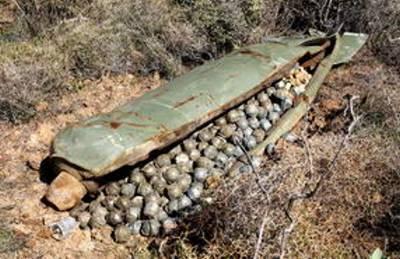 The Curse of Cluster Bombs
