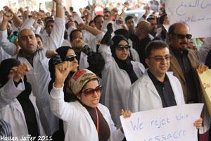 Bahrain’s Courageous Doctors
