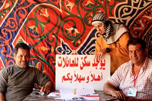 The Benghazi civil society organization Attar, or Giving; photo by Kate Thomas/IRIN