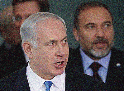 Israeli Prime Minister Netanyahu and Foreign Minister Lieberman.