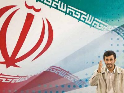 Iran&#039;s President Mahmoud Ahmadinejad (marsmet544/Flickr)