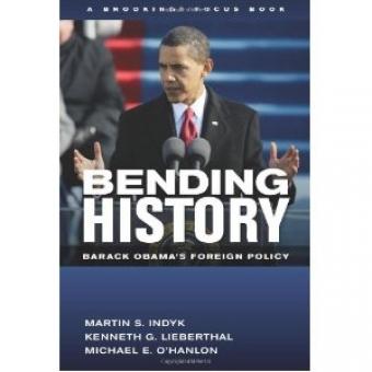 Review: Bending History