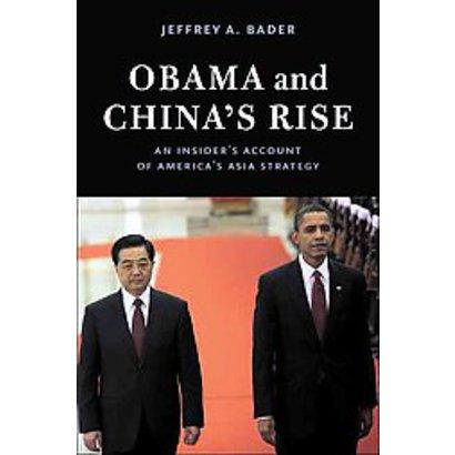 Review: Obama and China’s Rise