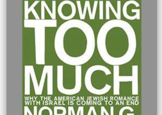 norman-finkelstein-knowing-too-much-review