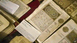 Timbuktu Sufi manuscripts