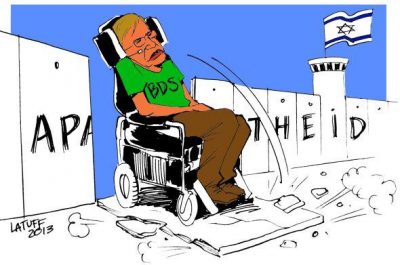Stephen Hawking Boycotts Israel Academic Conference
