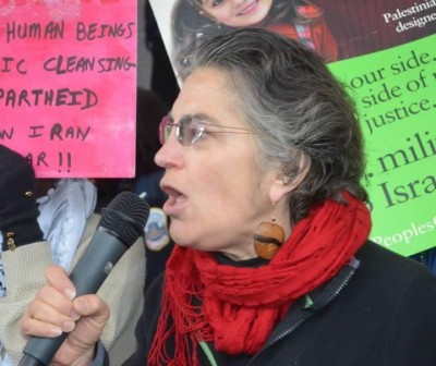 Phyllis speaking at an AIPAC protest on March 2, 2014