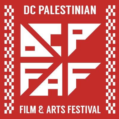 DC Palestinian Film and Arts Festival logo