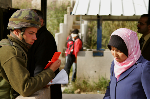 Checkpoint in Palestine