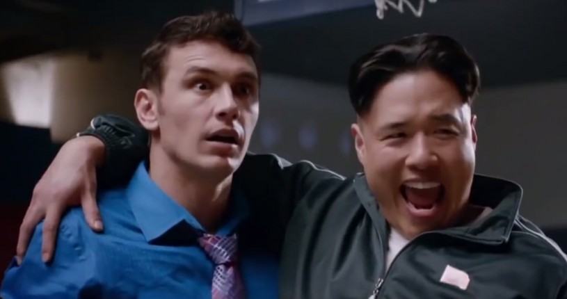 The Interview screen capture