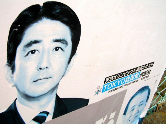 Poster of Shinzo Abe