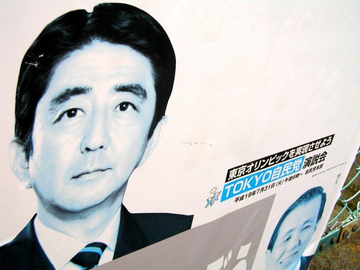Is Japan’s Prime Minister the Next Putin?