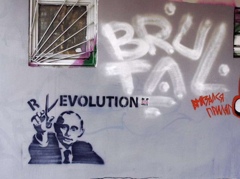 Putin graffiti mural
