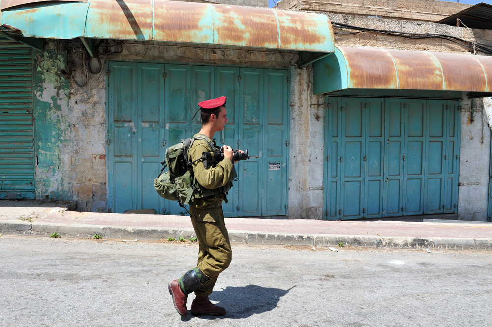 Israeli soldier Hebron Market
