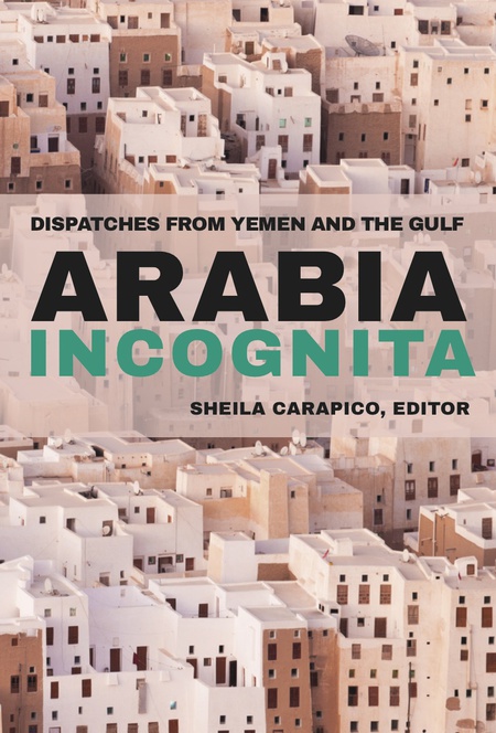 Book Event: Arabia Incognita