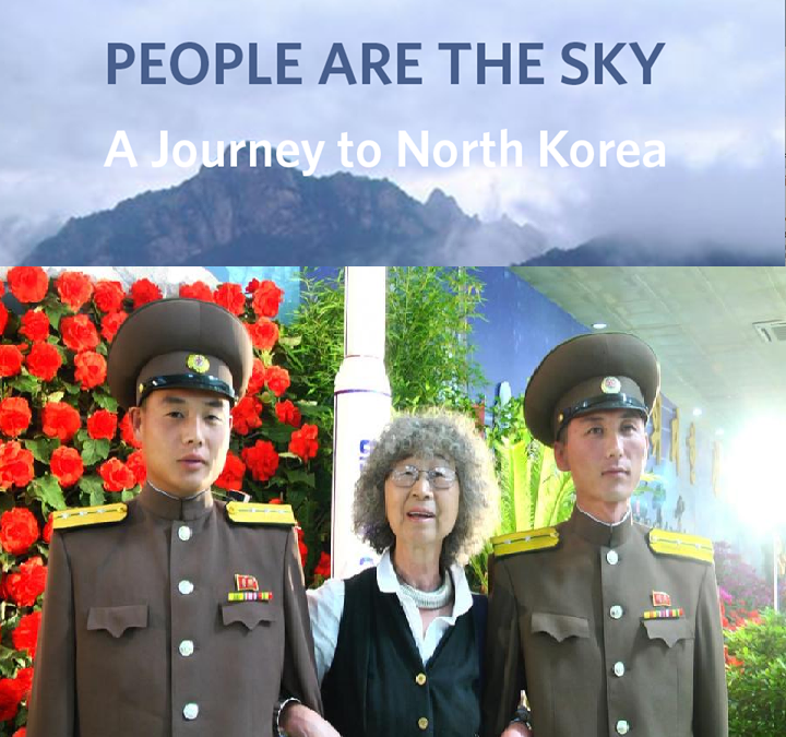 Film: People Are the Sky