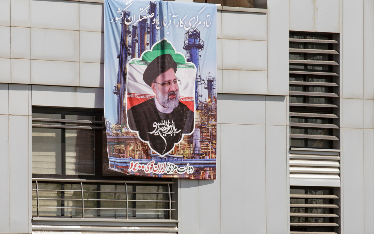 Banner depicting Ebrahim Raisi