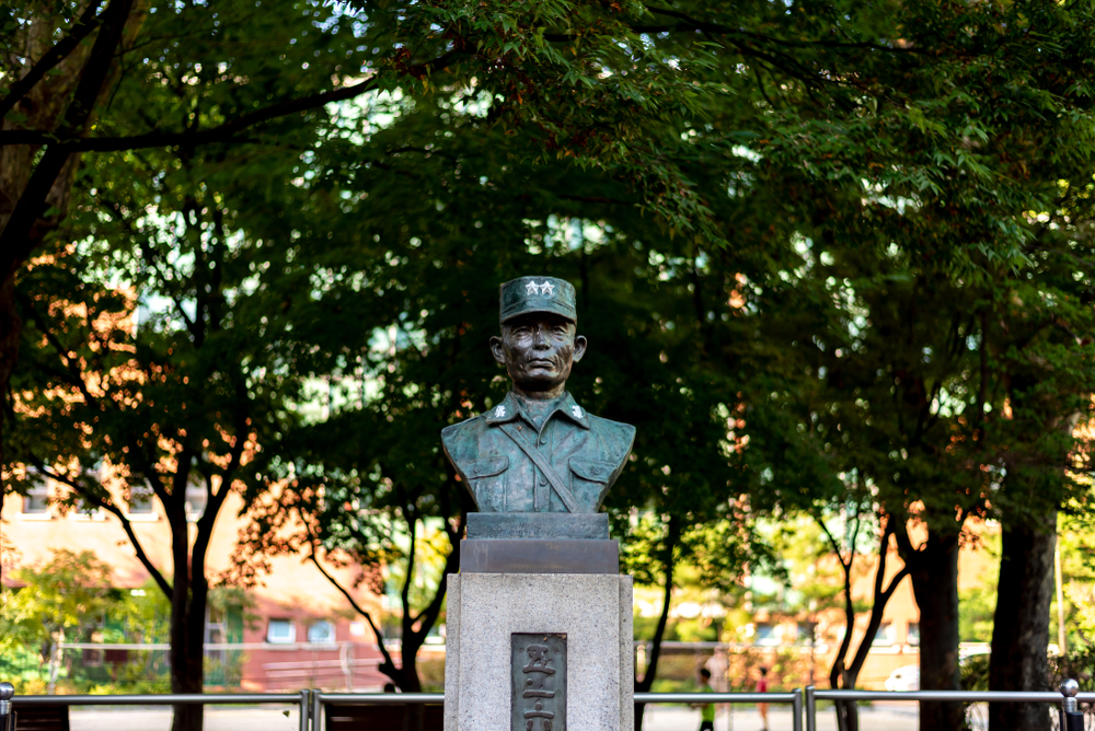 Statue of Park Chung-hee